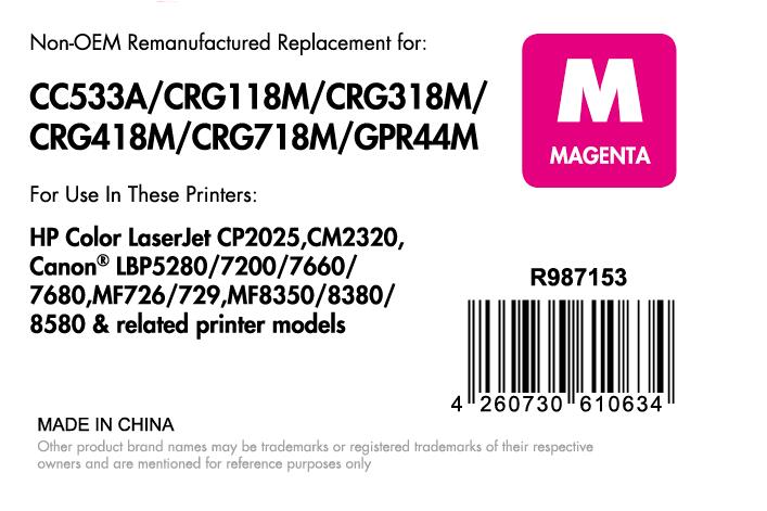 OFFICE-Partner Premium Toner recycelt - alternativ zu HP 304A (CC533A) - magenta