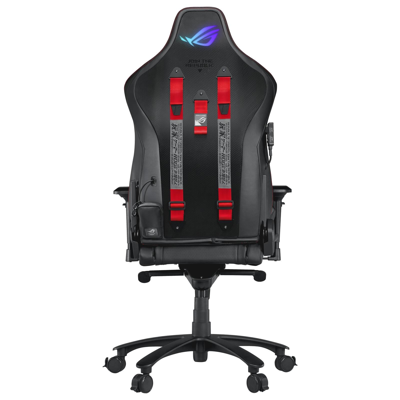 ASUS ROG Chariot X Schwarz
