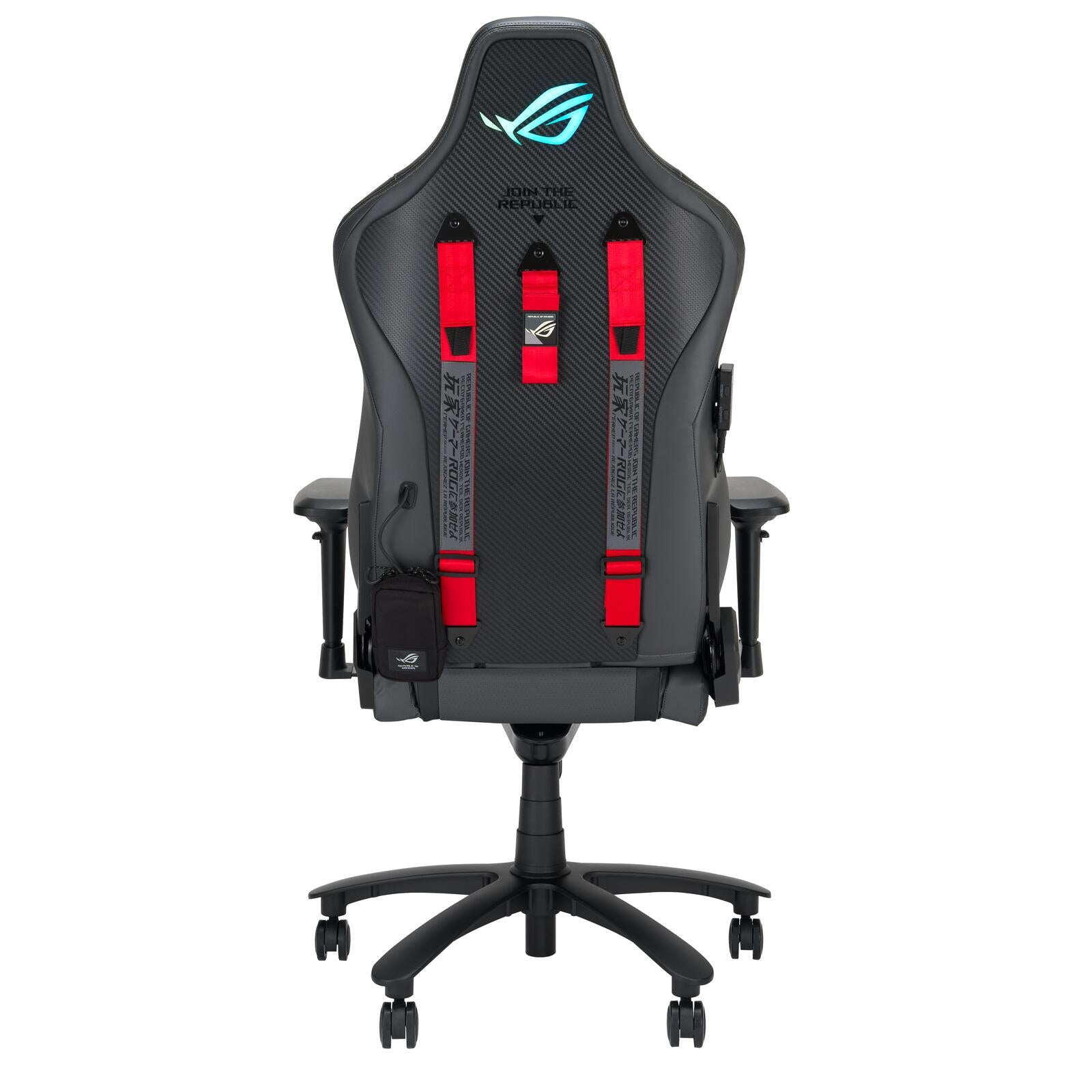 ASUS ROG Chariot X Grau