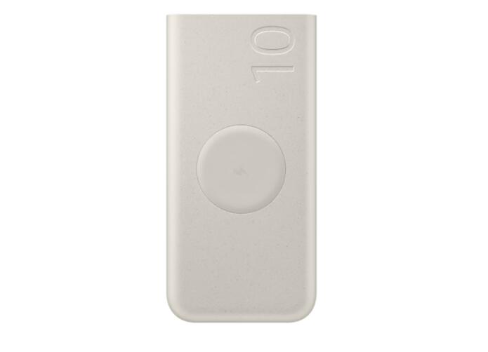Samsung Ind. Powerbank 20.000 mAh EB-P4520 Beige (USB-Type-C)