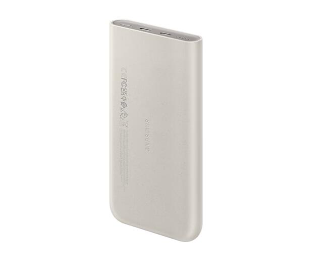 Samsung Ind. Powerbank 20.000 mAh EB-P4520 Beige (USB-Type-C)