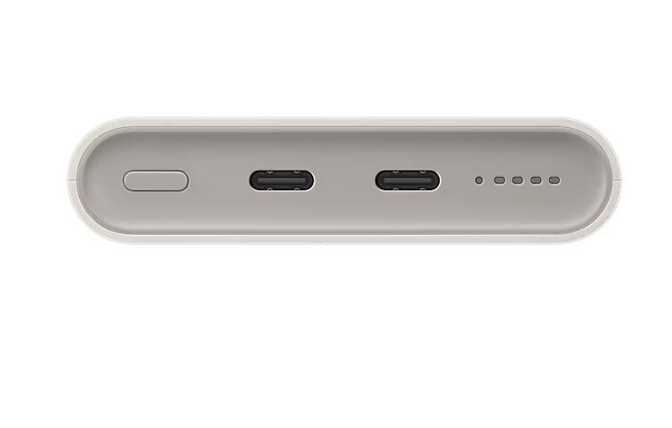 Samsung Ind. Powerbank 20.000 mAh EB-P4520 Beige (USB-Type-C)