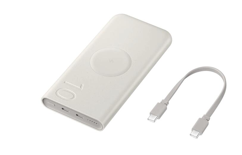 Samsung Ind. Powerbank 20.000 mAh EB-P4520 Beige (USB-Type-C)