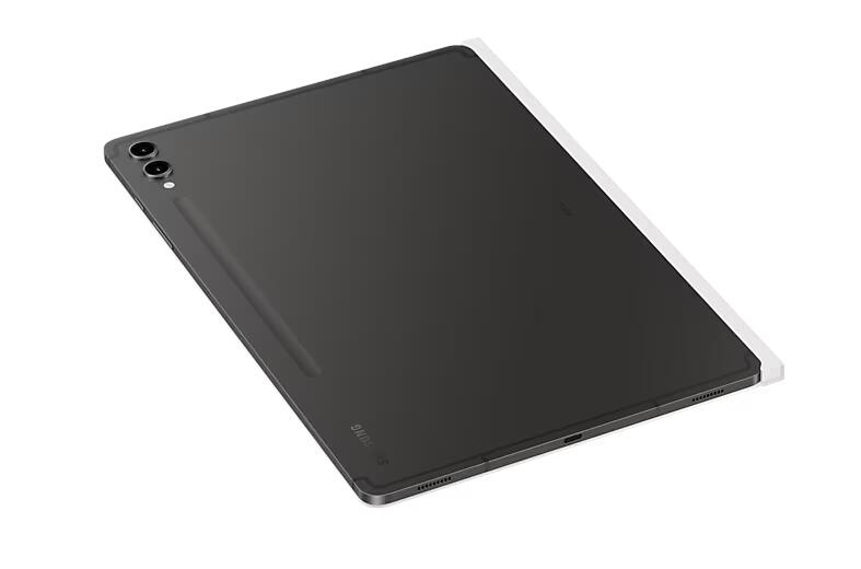 Samsung Note Paper Screen für Galaxy Tab S10+, S9+ (White)