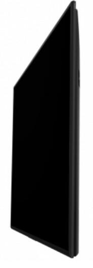Sony Bravia FW-75BZ40L/TM 4K HDR Signage Display 190,5 cm 75 Zoll