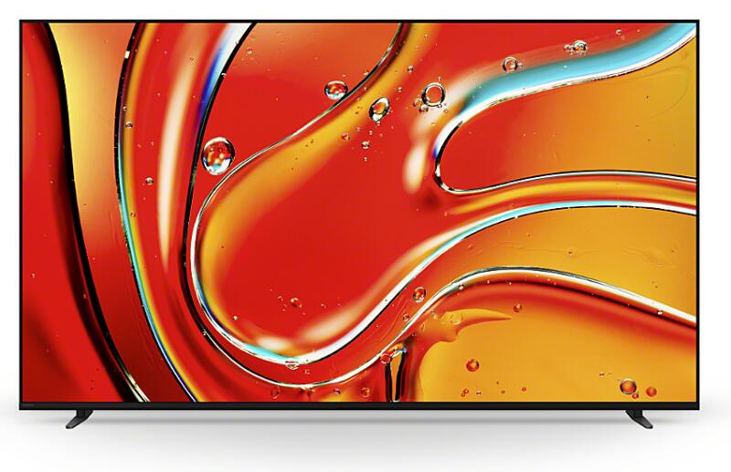 Sony Bravia FWD-75XR70 Professional Display 189cm (75')