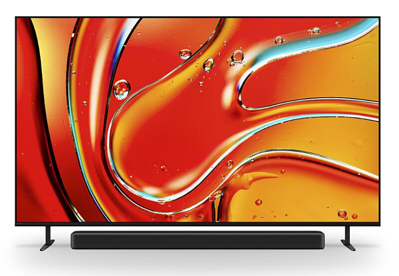 Sony Bravia FWD-75XR70 Professional Display 189cm (75')