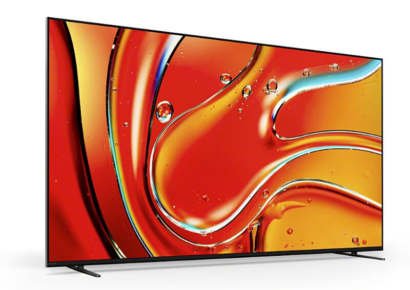 Sony Bravia FWD-65XR70 Professional Display 164cm (65')