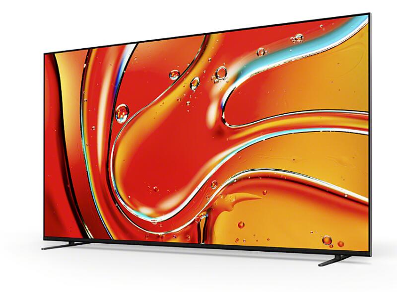 Sony Bravia FWD-75XR70 Professional Display 189cm (75')
