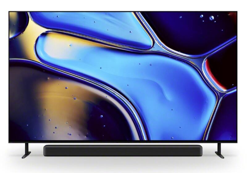 Sony Bravia FWD-77XR80 Professional Display 195cm (77')