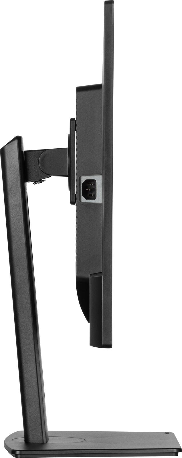 iiyama ProLite XB3270QSU-B1 Monitor 80cm (31,5')