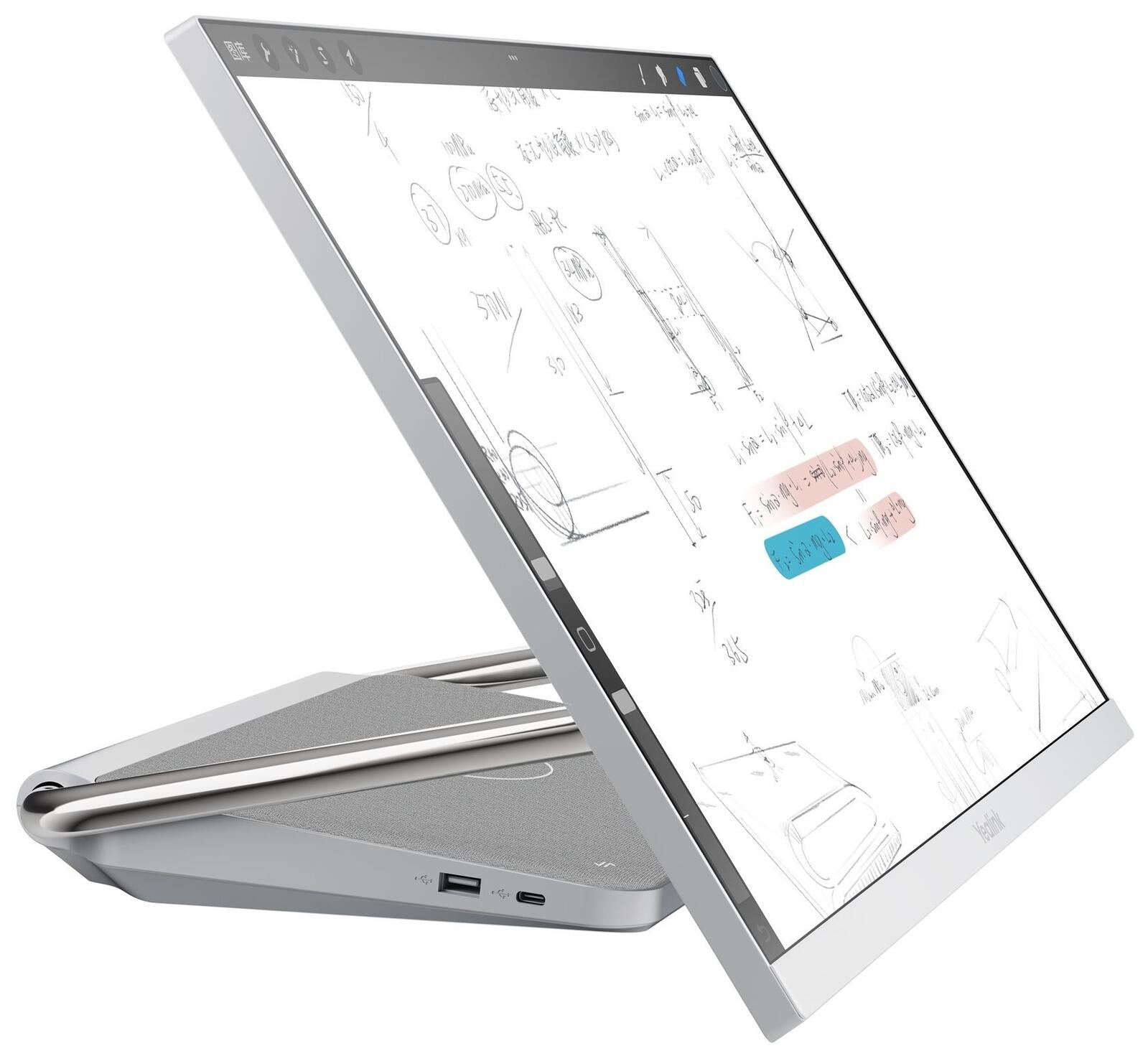 Yealink DeskVision A24 Touch Display 60,5 cm 23,8 Zoll