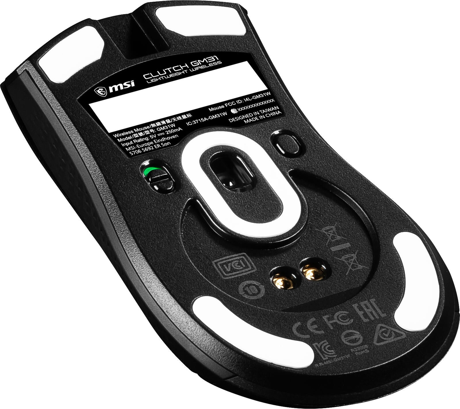 MSI Clutch GM31 kabellose Gaming-Maus