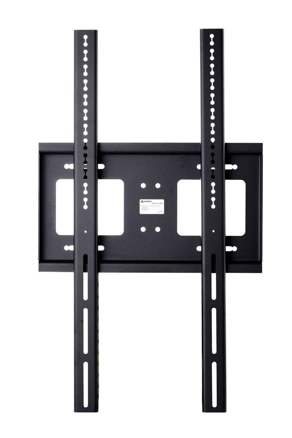 edbak Universelle Hochformat-Wandhalterung für 40-75' Bildschirme