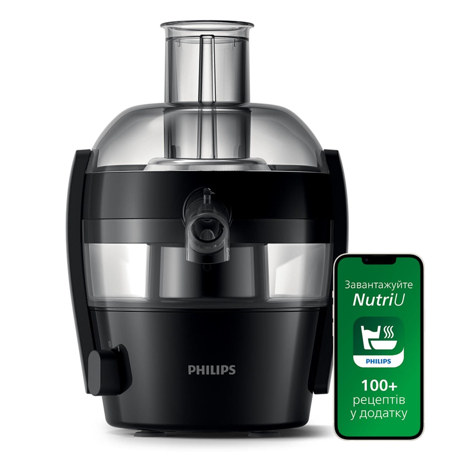 Philips Viva Collection HR1832 - Entsafter - Schwarz