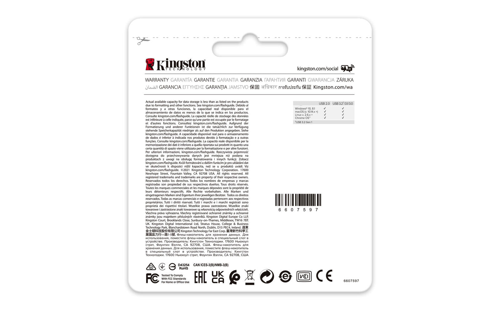 Kingston Technology DataTraveler Exodia M - USB-Stick - 64 GB (Packung mit 2)