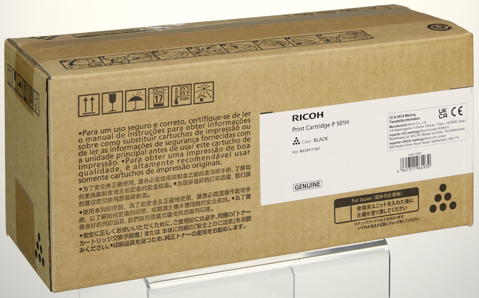 RICOH Original Toner 419084 P501H schwarz