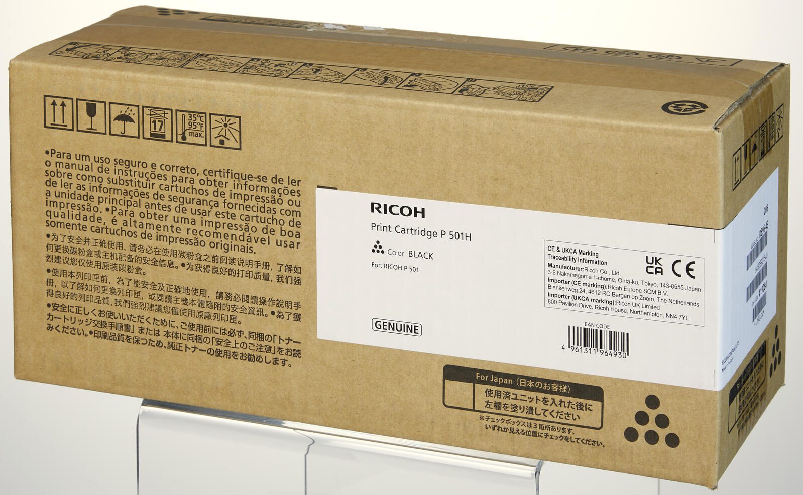 RICOH Original Toner 419084 P501H schwarz