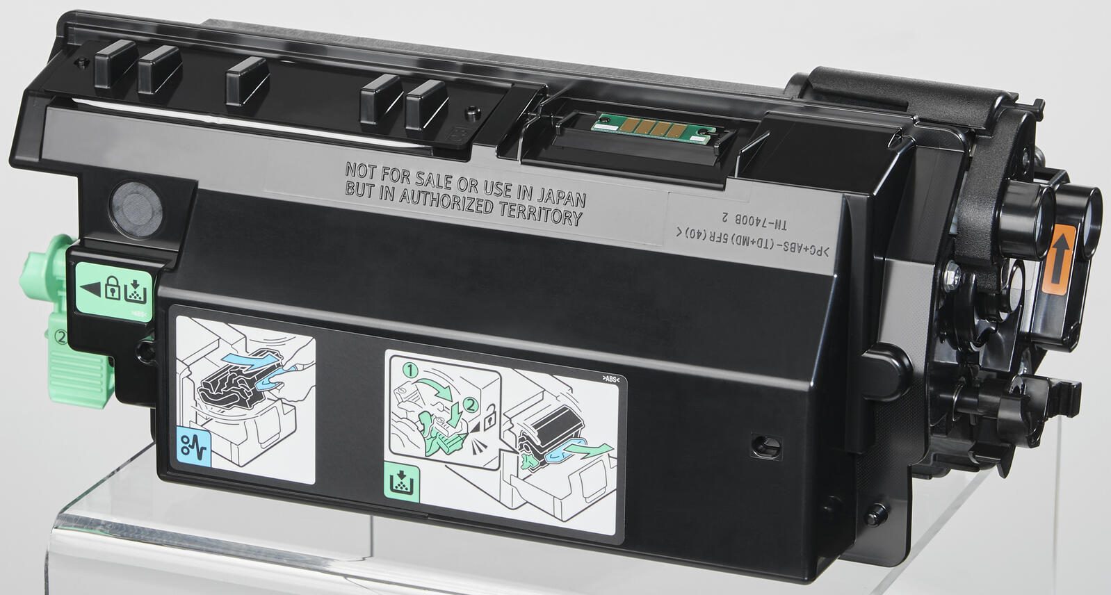 RICOH Original Toner 419084 P501H schwarz