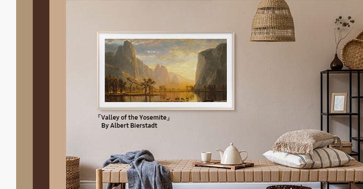 Samsung Magnetrahmen 16:9 gold