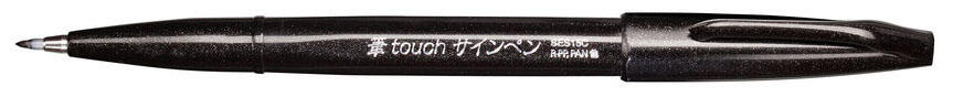 Pentel Brush-Pen Schwarz
