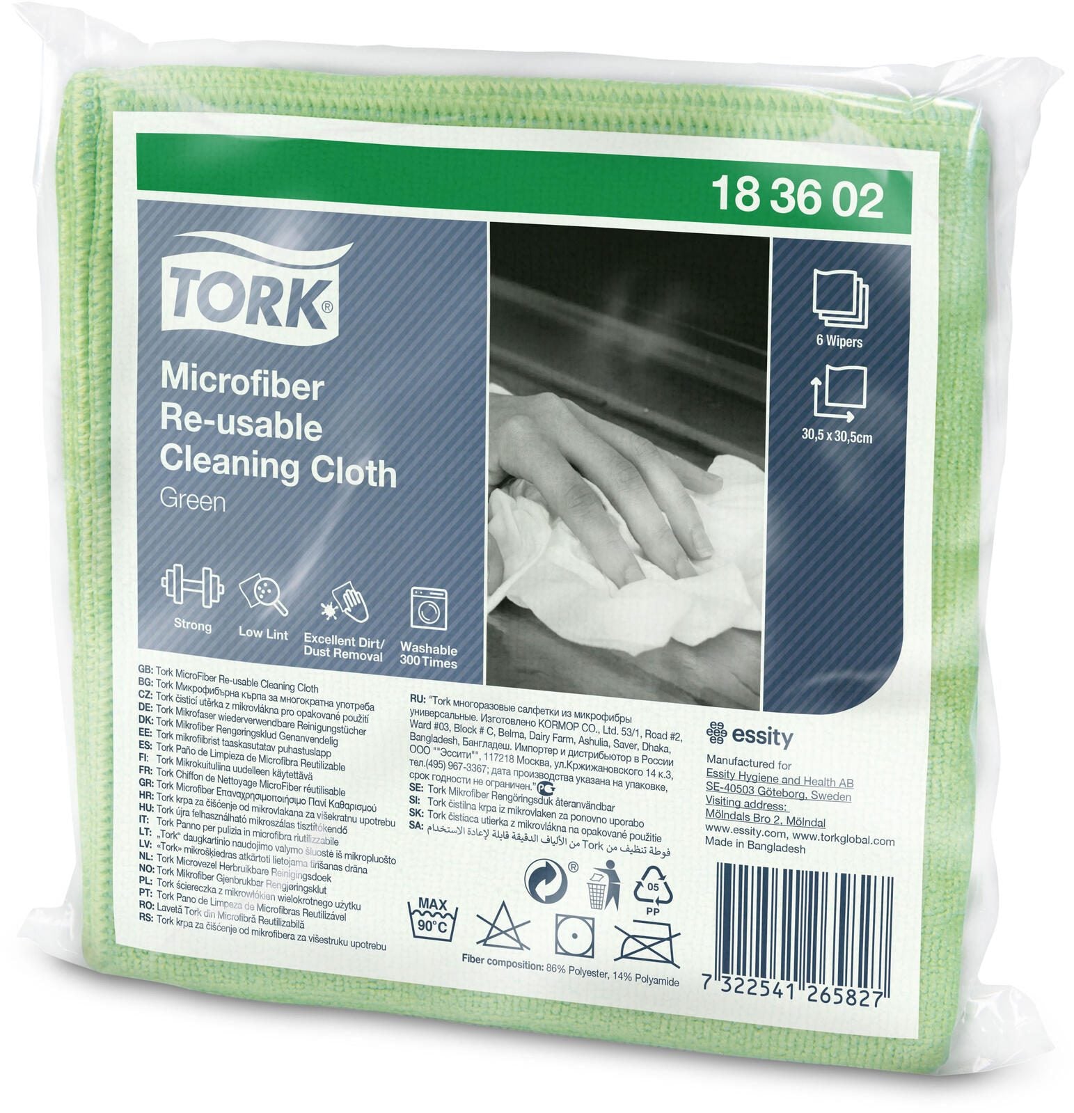 TORK Mikrofasertücher 30.5 cm x 30.5 cm