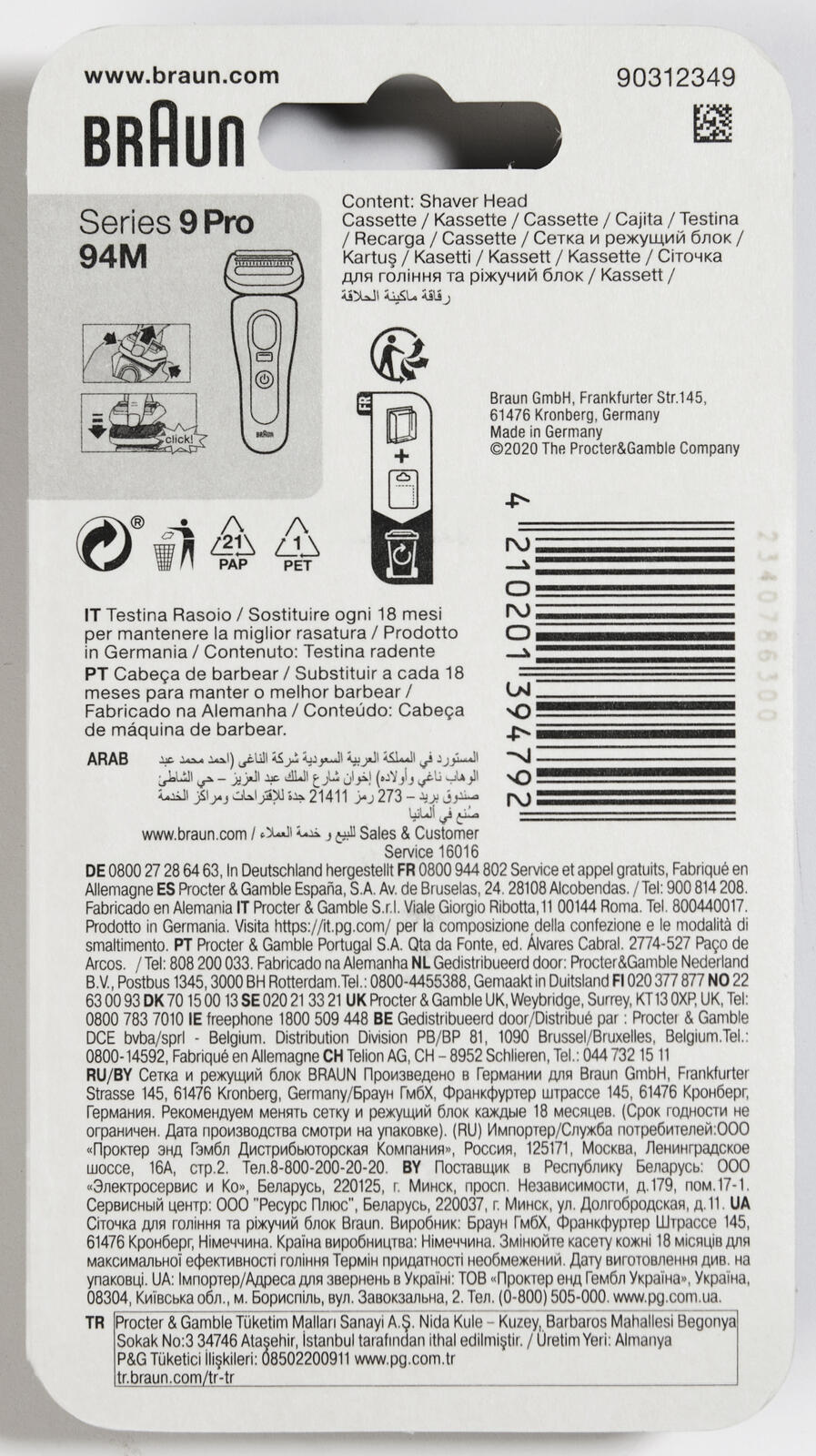 BRAUN Scherkopf Series 9 94M