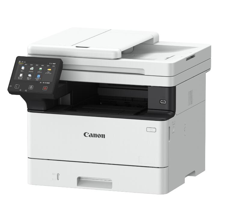 Canon i-SENSYS MF465dw Laser-Multifunktionsdrucker s/w