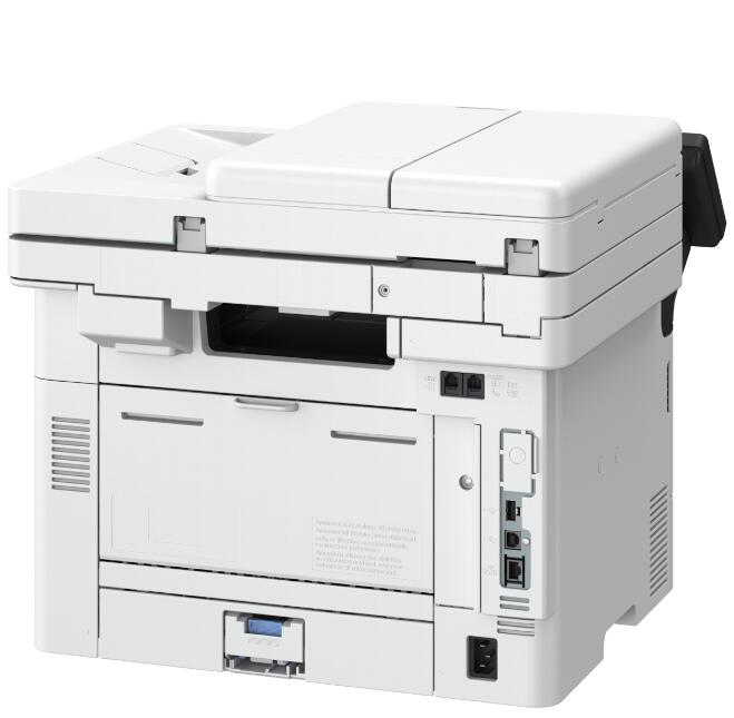 Canon i-SENSYS MF465dw Laser-Multifunktionsdrucker s/w