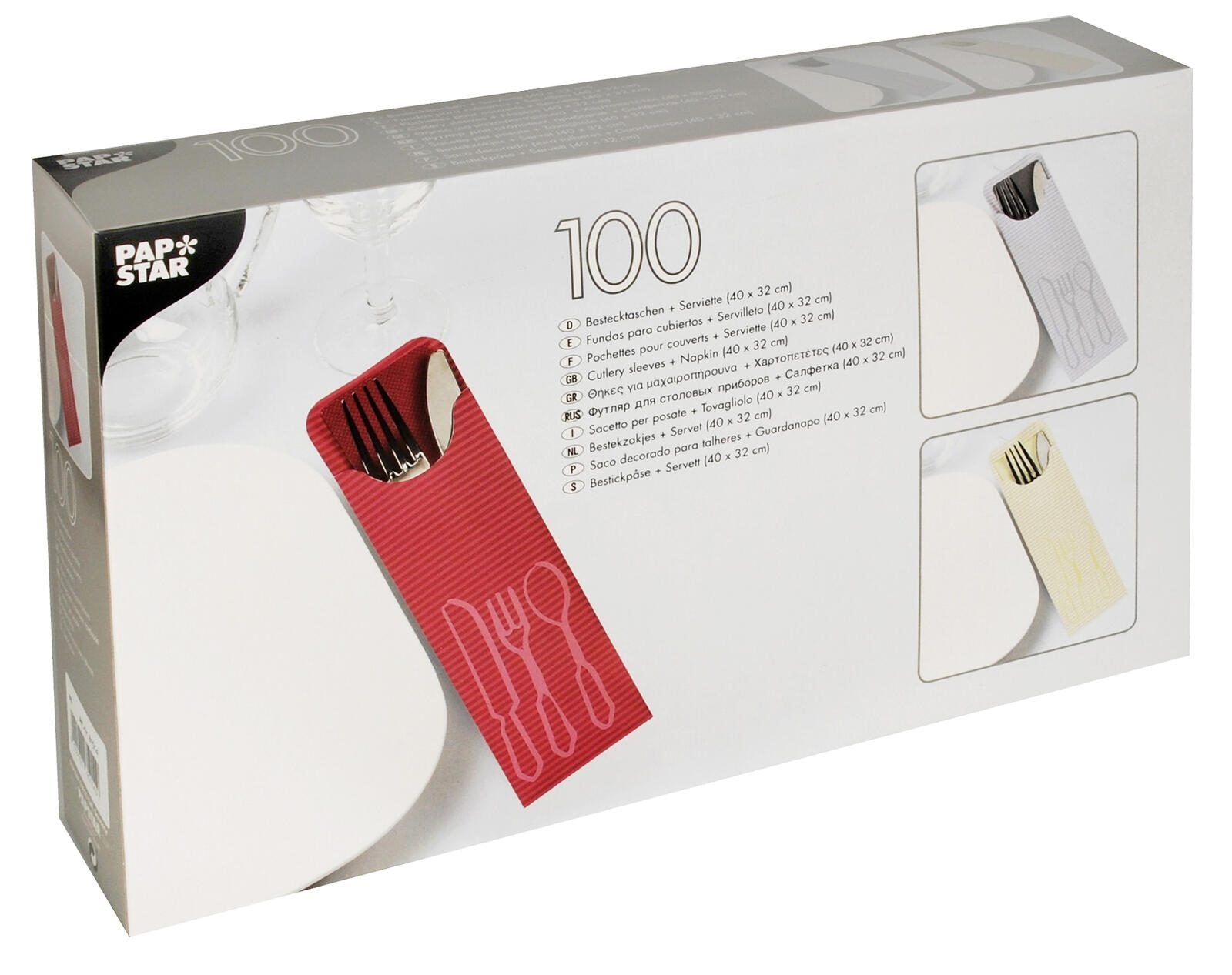 PAPSTAR Bestecktaschen 7,3 x 23,5 cm creme
