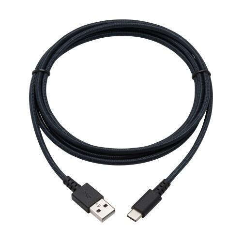 Eaton Tripp Lite Series Hochleistungsfähiges USB-A zu USB-C Kabel, USB 2.0, UHMWPE und Aramidfasern, (Stecker/Stecker),
