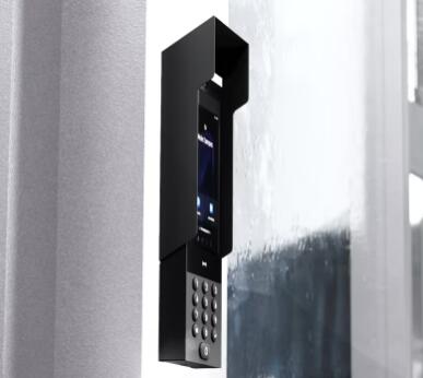 Ubiquiti Sonnenschutz für UniFi Access Intercom